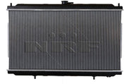 nrf-52069-nissan-primera-radiator, aluminum-construction-nissan-primera-radiator NRF 52069 | Nissan Primera P11 97-01 M-T Brazing Water Radiator - Aluminum Construction for Car Owners and Mechanics | 27.4x14.2x0.7 in NRF 52069 Nissan Primera Radiator nissan-primera, car-radiator, automotive-parts, nrf-52069, mechanics, water-cooling, aluminum-radiator, car-repair, engine-cooling, ai-generated