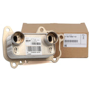 bmw oil cooler for e60 520d, genuine bmw oil cooler, bmw e60 n47 engine oil cooler BMW Oil Cooler for E60 520d (N47 Engine) - Genuine OEM Part | Perfect for Car Owners & BMW Enthusiasts BMW Oil Cooler for E60 520d - Genuine Replacement Part bmw, oil-cooler, e60, n47, genuine-parts, car-maintenance, car-owners, bmw-enthusiasts, engine-parts, ai-generated