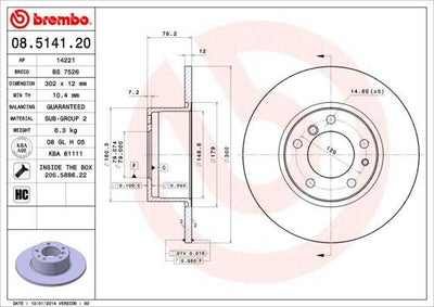 Brembo 08.5141.20 Brake Disc Front Straight 302 mm BMW 5 Series E34 87-96 — Brake Rotors & Drums