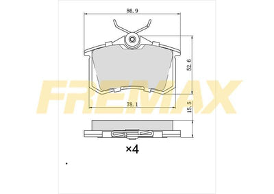 Fremax FBP-0575 Rear Brake Pad. Bora-Caddy-Golf-Jetta-Passat-Polo-Vento. N3. 172 mm — Brake Pads