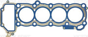 victor reinz cylinder head gasket for nissan micra k12, high quality metal head gasket Victor Reinz Cylinder Head Gasket - Nissan Micra K12 1.2 | High Quality Metal Construction Victor Reinz Cylinder Head Gasket for Nissan Micra K12 nissan, micra, cylinder-head-gasket, victor-reinz, car-parts, engine-components, mechanics, high-quality, auto-repair, ai-generated