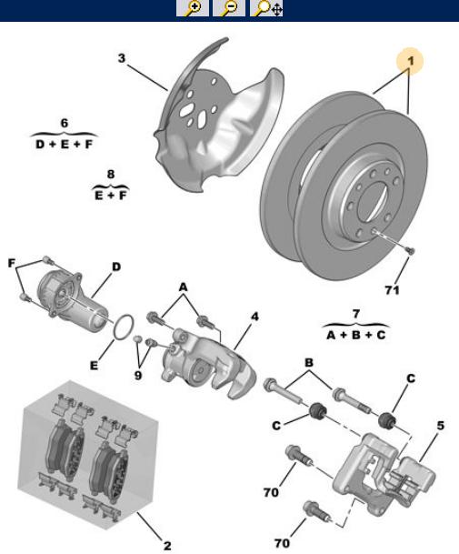 Kraftvoll 07041015 Brake Disc Rear P208 II P008 II /C4 III C41 /Corsa F 19> — Brake Rotors & Drums