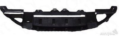 PSA 95073432 Chevrolet Cruze Front Bumper Lower Trim Genuine Cruze — Bumpers & Grilles