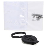 General Motors Opel Insignia Wiper Fluid Tank Diameter - Original GM Part for Opel Insignia Owners — Wipers