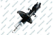 gsp-front-shock-absorber-kia-cerato, gas-oil-pressure-shock-absorber GSP Front Shock Absorber - Right Side for Kia Cerato 2005 | Gas & Oil Pressure GSP Front Shock Absorber for Kia Cerato 2005 gsp, front-shock-absorber, kia-cerato, car-parts, auto-accessories, vehicle-stability, shock-absorbers, automotive-repair, suspension-parts, ai-generated