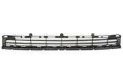 peugeot-partner-front-bumper-grille-2009-2019, imported-peugeot-partner-grille, front-bumper-grille-for-peugeot-partner İthal Peugeot Partner Front Bumper Upper Grille - 2009-2019 | Replacement Part Peugeot Partner Front Bumper Grille - 2009-2019 peugeot-partner, front-bumper-grille, grille-replacement, car-accessories, imported-auto-parts, vehicle-owners, car-repair, peugeot-owners, car-maintenance, ai-generated