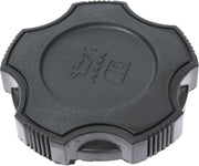 chevrolet-kalos-oil-filler-cap, original-oil-cap-for-chevrolet-kalos Chevrolet Kalos Engine Oil Filler Cap - Original Part for 1.2 (8 Valve) Engines | 2003 and Newer Chevrolet Kalos Engine Oil Filler Cap chevrolet, kalos, oil-filler-cap, engine-parts, car-maintenance, mechanic-tools, car-accessories, original-parts, ai-generated, automotive