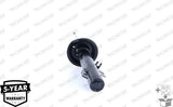 MONROE G1260 Shock Absorber — Shocks & Struts