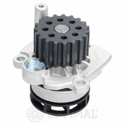 optimal aq-2273 water pump, water pump for volkswagen, car engine cooling part OPTIMAL AQ-2273 Water Pump - 19 Teeth, 8 Blades for Vehicle Cooling | For Car Owners & Mechanics OPTIMAL AQ-2273 Water Pump - 19 Teeth, 8 Blades optimal, water-pump, car-part, vehicle-cooling, automotive-accessories, car-maintenance, mechanic-tools, engine-parts, vehicle-repairs, ai-generated