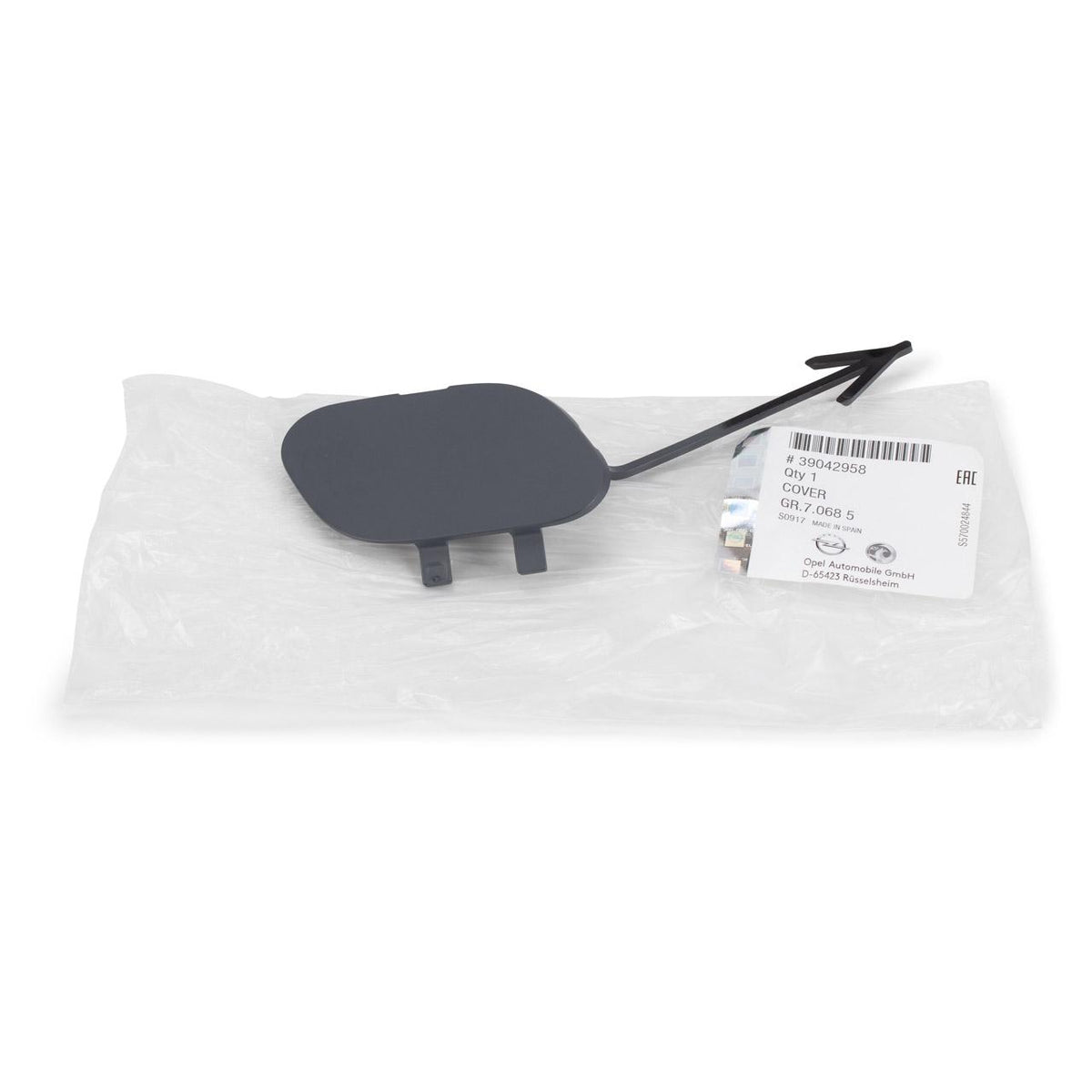 PSA 39042958 Tow Hook Cover Front Opel Corsa E 15- — Reinforcements & Brackets