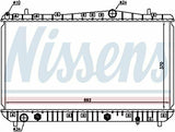 Nissens Radiator - Chevrolet Lacetti 1.4-1.6 Automatic — Oil System