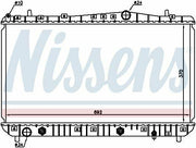 nissens-radiator-chevrolet-lacetti-1-4-1-6, chevrolet-lacetti-radiator-installation Nissens Radiator - Chevrolet Lacetti 1.4-1.6 Automatic | Built-in Oil Cooler Nissens Radiator Chevrolet Lacetti 1.4-1.6 radiator, nissens, chevrolet-lacetti, cooling-system, oil-cooler, auto-parts, car-maintenance, auto-mechanics, vehicle-cooling, ai-generated
