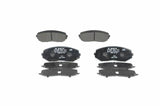 BOSCH 0986494241 Brake Pad Set for Grand Vitara I & II — Brake Pads