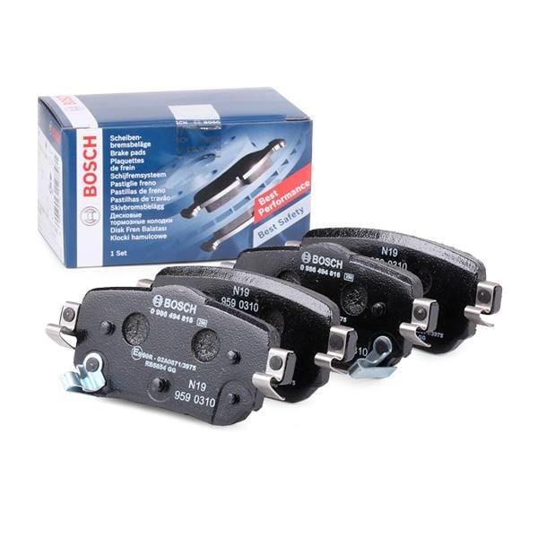 BOSCH Nissan Qashqai 2 Brake Pad Set - Reliable Rear Brake Pads for 2014+ Models