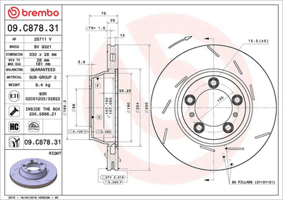 Brembo 09.C878.31 Brake Disc Rear UV Coated Porsche — Brake Rotors & Drums