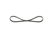 bosch-v-belt-4pk905, bosch-v-belt-for-clio-thalia, car-v-belt-bosch-1987947899 BOSCH V-Belt 4Pk905 - Compatible with 99-Clio II and Thalia 1.2 16V | Professional Car Owners and Mechanics BOSCH V-Belt 4Pk905 for 99-Clio II and Thalia 1.2 16V bosch, v-belt, automotive-parts, clio, thalia, car-maintenance, mechanics, car-owners, replacement-parts, ai-generated