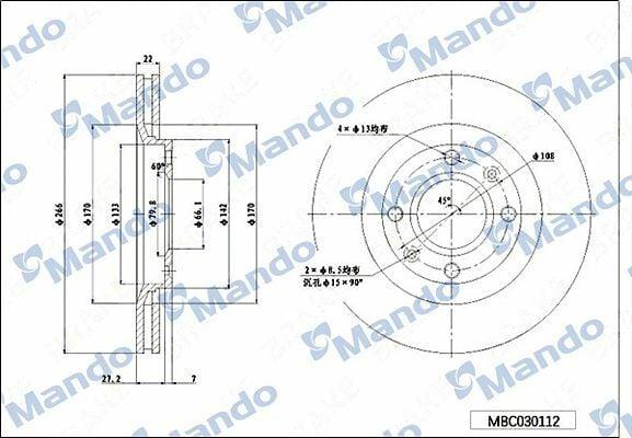MANDO MBC030112 Brake Discs - Front Axle, Ventilated — Brake Rotors & Drums