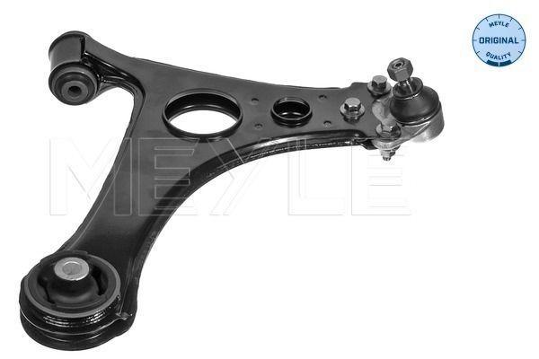 meyle suspension arm left side, meyle suspension arm specifications MEYLE Suspension Arm 0160500021 - Left Side for Car Owners & Mechanics | Solid Steel Build MEYLE Suspension Arm - Left Side for Vehicle Maintenance meyle, suspension-arm, car-parts, auto-repair, mechanics, vehicle-maintenance, steel-parts, suspension-system, left-side, ai-generated