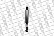 maysan-n6377110-hydraulic-shock-absorber, rear-axle-shock-absorber, hydraulic-shock-absorber-specifications Maysan Amortisör N6377110 - Hydraulic Shock Absorber for Nnr85l & Npr85l | Suitable for Car Owners & Mechanics Maysan Amortisör N6377110 - Hydraulic Shock Absorber for Cars maysan, amortisör, hydraulic-shock-absorber, car-parts, vehicles, mechanics, auto-repair, car-owners, suspension-system, ai-generated