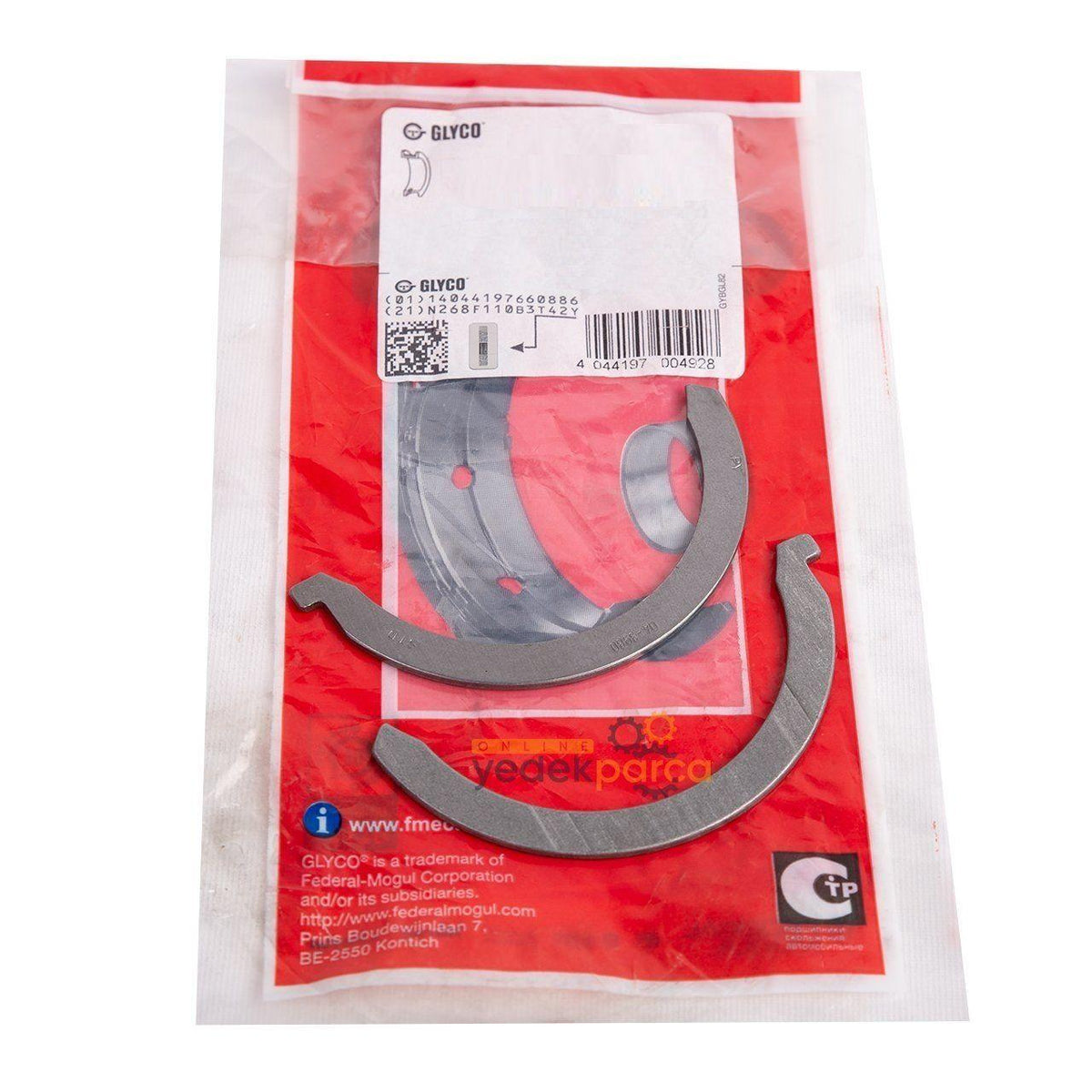 Glyco Citroen C2 2003-2009 1.4 HDi Gear Set — Transmission Parts