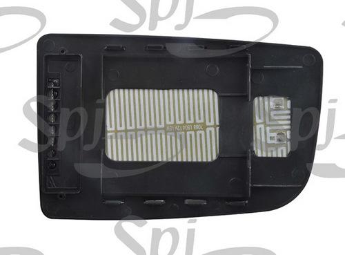 Spj L-0420 Mirror Glass — Mirrors