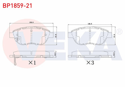Veka BP1859-21 Brake Pad Front with Wear Indicator Opel Corsa D — Brake Pads