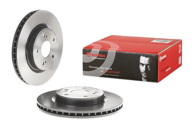 Brembo 09.A538.11 Brake Disc Front UV Coated Suzuki — Brake Rotors & Drums