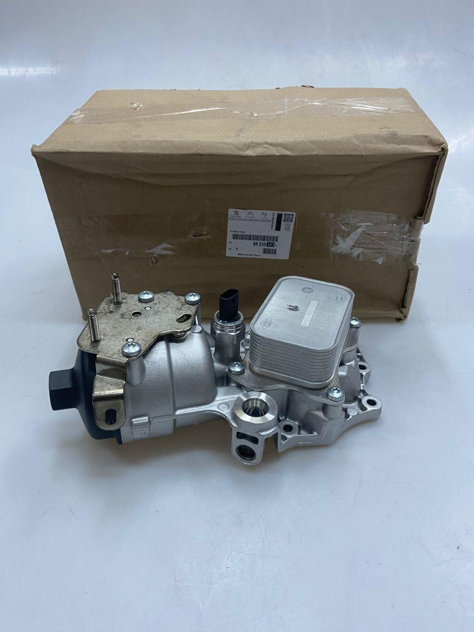 peugeot-308-oil-cooler, original-peugeot-oil-cooler-for-diesel-engines Peugeot 308 Oil Cooler - Complete Original for 1.5 Diesel Engines | Fits Peugeot Drivers Peugeot 308 Oil Cooler - Original Part for Diesel Engines peugeot, oil-cooler, car-accessories, peugeot-308, diesel-engine, engine-parts, genuine-parts, automotive, car-maintenance, ai-generated