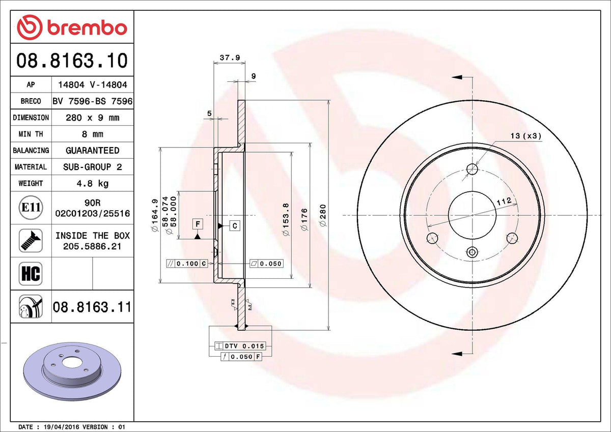 Brembo 08.8163.10 Brake Disc Front Standard Smart | Set of 2