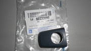 opel-astra-j-left-exterior-door-handle, gm-original-opel-astra-j-door-handle GM Opel Astra J Left Exterior Door Handle - Original Part for 2009+ Models | Car Owners, Opel Drivers Opel Astra J Left Exterior Door Handle | Authentic GM Part opel-astra-j, car-parts, exterior-door-handle, gm-original-part, left-door-handle, 2009+models, door-handle-replacement, car-accessories, auto-parts, ai-generated