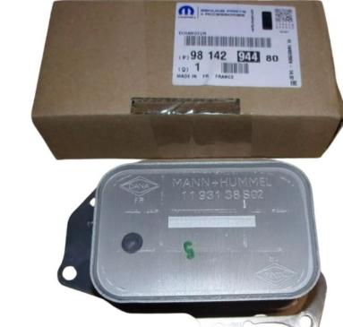 OPAR 9814294480 Fiat Doblo 2022- 1.5 Diesel Isı Değiştirici Single Genuine 208 308 3008 Rifter Berlingo
